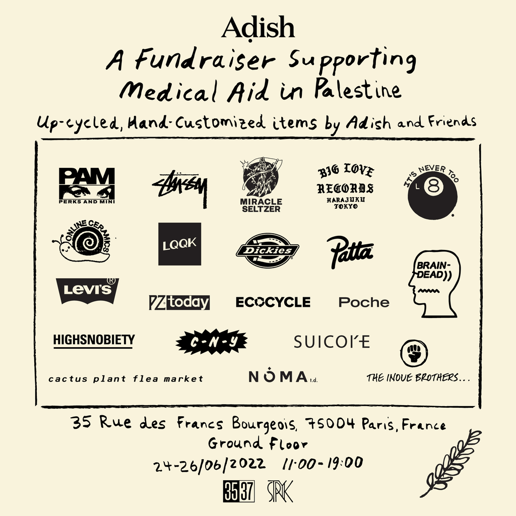 A Fundraiser Supporting Medical Aid In Palestine - Patta