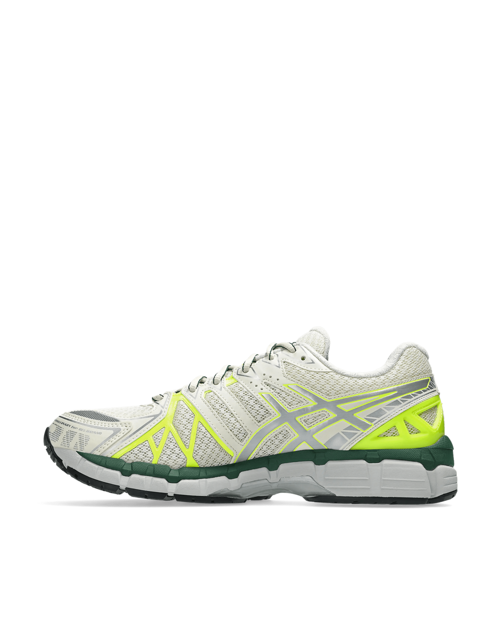 ASICS Gel - Kayano 20 (Cream/Pure Silver) - Patta
